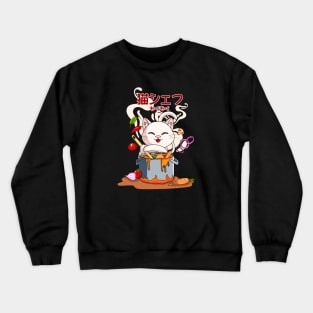 Meow Chef Crewneck Sweatshirt